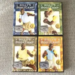 2026年最新】ビリーズブートキャンプの人気アイテム - メルカリ
