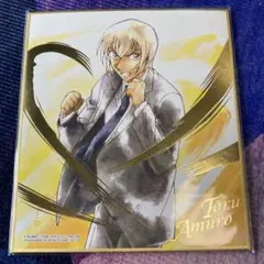 名探偵コナン 色紙アート