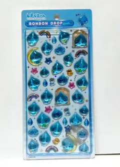 【正規品 即日発送】 ボンボンドロップシール 大 しずくちゃん