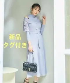 新品タグ付き★Noela ノエラ　シアードッキングワンピース　ライトブルー