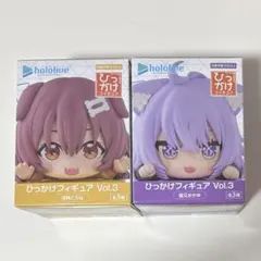 ホロライブ ひっかけフィギュア おかころ
