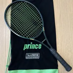 ハイドロゲン97 ファントムグラファイト　 プロスタッフ 2本セット PHANTOM GRAPHITE 97 - Prince プリンステニス公式サイト