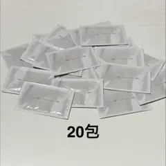 オルビスユードットエッセンスローション1.5ml×20包