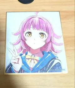 2026年最新】天王寺璃奈 色紙の人気アイテム - メルカリ