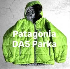 2026年最新】Patagonia das parka ゲッコーグリーンの人気アイテム