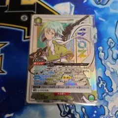 【未開封】シノン ワンバトルカップ OBC プロモ