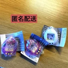 たまごっちシャカシャカチャームコレクション くちぱっち まめっち 白 ピンク