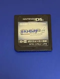 ポケットモンスター ソウルシルバー