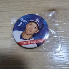 中日ドラゴンズ 岡林勇希 缶バッジ