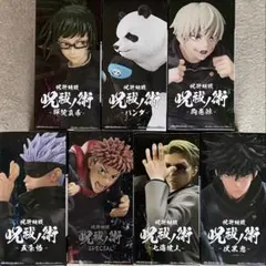 呪術廻戦キャラクターフィギュア 7体セット