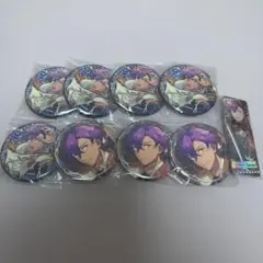 乙狩アドニス/中国/キャラクター缶バッジセット 9個