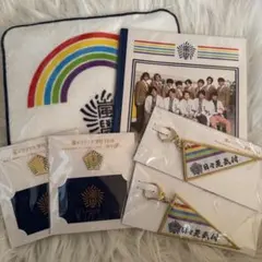 嵐のワクワク学校 グッズ7点まとめ売り