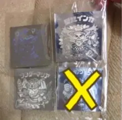 ビックリマンシール　バラ売り