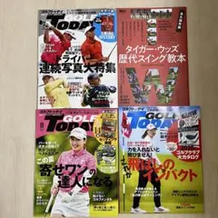 GOLF TODAY 7月号・8月号・9月号