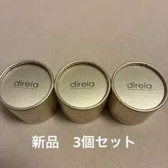 3個セット　ディレイア フィックス クリーム プロ 30g 高浸透小顔のサムネイル