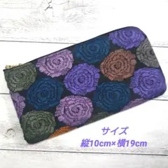 L字ファスナー長財布、ハンドメイド、刺繍生地、pjcモネの薔薇