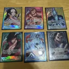 ワンピースカード　ゴッドパック