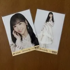 一ノ瀬美空 乃木坂46 Monopoly 生写真 5種 - メルカリ
