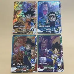 ドラゴンボールスーパーダイバーズ sdv3-pur コンプセット