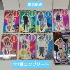 ダンダダン　ビッグアクリルスタンド　ダイソー　全7種コンプリート