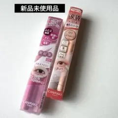 Item thumbnail for item 696cc8aa-5de2-4c5b-a929-e0155ac0e905