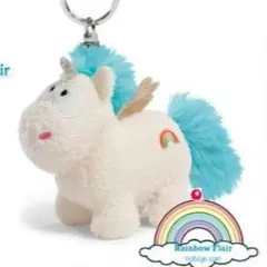 NICI　ニキ　ユニコーン　キーホルダー　ウイング キーリング ビーンバッグ