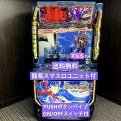 2026年最新】パチンコ エヴァ 実機の人気アイテム - メルカリ