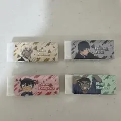 名探偵コナン 消しゴム コナン 工藤新一 安室透 赤井秀一4個セット