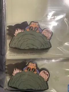 ドラゴンボール一番くじ　G賞ラバーコレクション