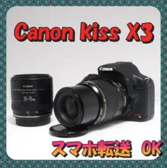 ✨Canon Kiss X3✨スマホでは撮れない ボケ感を楽しむ入門一眼 Canon - ✨Canon Kiss X3✨スマホでは撮れない ボケ感を楽しむ入門一眼