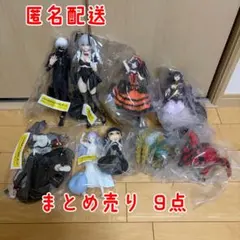 【匿名配送】 外箱なし 開封品 プライズフィギュア 詰め合わせ 9点