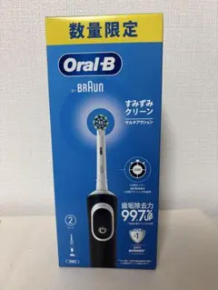 【新品未使用】Oral-B Braun マルチアクション 電動歯ブラシ 本体