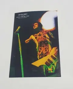 【1点もの】DIR EN GREY 25周年 Toshiyaサイン入りポスター 71OFMZNYcjL._UF350,350_QL50_.jpg