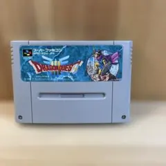 スーパーファミコン　ドラゴンクエストIII