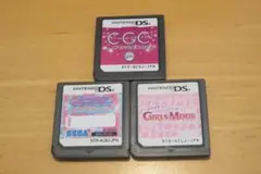 【値下げ 早い者勝ち】ファッションソフト ３本セット