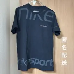 Item thumbnail for item 6b46cbfa-1ae5-48e0-ba11-7647c3ee1d3e