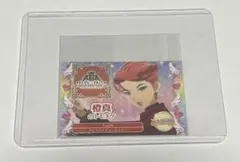 キンツア 入場者特典 トモチケ風カード TrutH 伊吹橙真