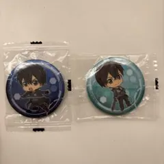 SAO キリト　缶バッジ 2個セット