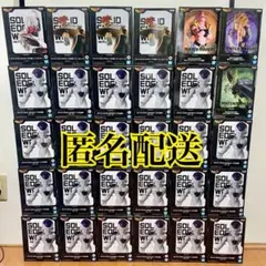 ドラゴンボール　フィギュア　まとめ売り　30体