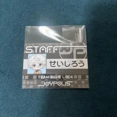 凪誠士郎 名詞風カード