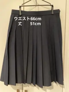 【✨美品✨】ネイビー プリーツスカート　ひざ丈