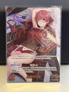【PSA10】ホロカ　宝鐘マリン　SEC PSA10 ホロライブカードゲーム ホロカ hololive 宝鐘マリン PR｜Yahoo