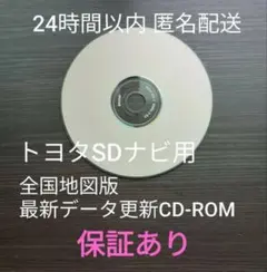 Item thumbnail for item 51e4d9cf-5a9c-4dd2-ab2d-20b32568c25d