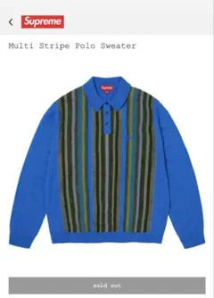 Supreme Multi Stripe Polo Sweater L - メルカリ