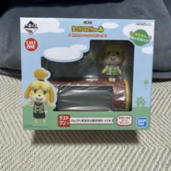 一番くじ　あつ森　A賞ラストワン賞　ラジカセ型アラーム時計　おまけ付き７点セット あつまれ どうぶつの森』の一番くじが3月26日に発売決定