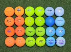 ロストボール カラー