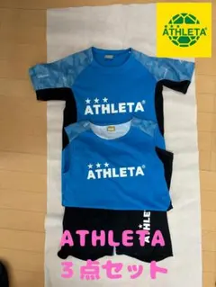 ATHLETA（アスレタ）Tシャツ・ハーフパンツ・ノースリーブセット・150cm