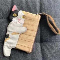 ハンドメイド ☆ ちらっと猫ポーチ　ミケ