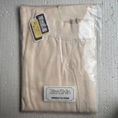 Item thumbnail for item 07c81951-65a7-4aeb-90d7-ae892cf14e2f