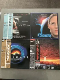 映画 レーザーディスク 4枚セット SF名作のサムネイル